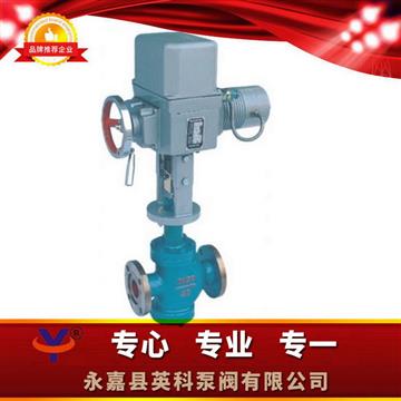 電動雙閥座蒸汽減壓閥